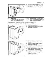 Страница 57