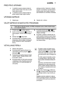 Страница 55
