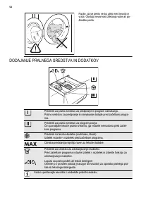 Страница 56