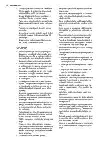 Страница 42
