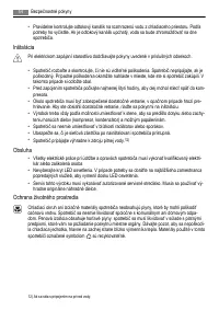Страница 54