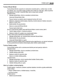 Страница 57
