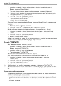 Страница 62