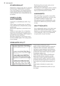 Страница 28