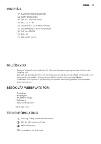 Страница 55