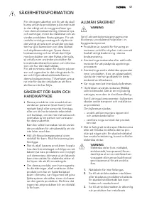Страница 57