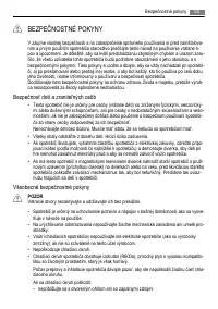 Страница 65