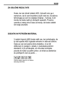 Страница 61