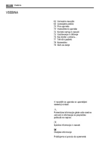 Страница 62