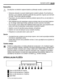 Страница 65