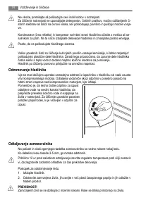 Страница 74