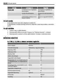 Страница 44