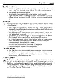 Страница 35