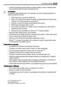 Страница 63