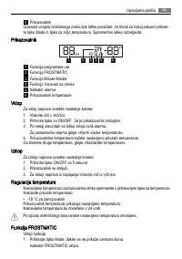 Страница 65