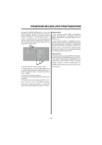 Страница 15