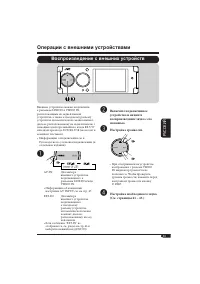 Страница 263
