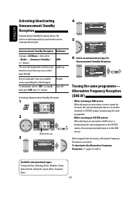 Страница 34