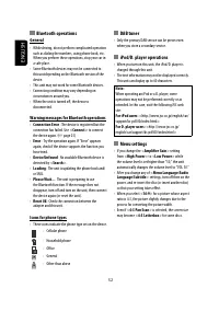 Страница 52