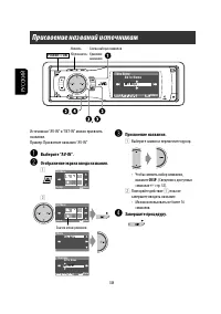 Страница 96