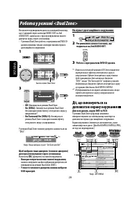 Страница 168