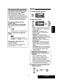 Страница 177