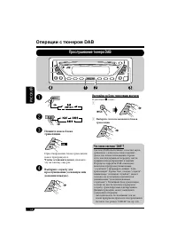 Страница 78