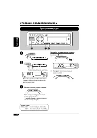Страница 72
