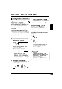 Страница 95