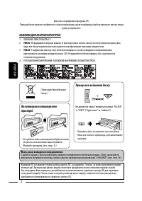 Страница 126