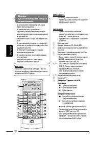 Страница 134