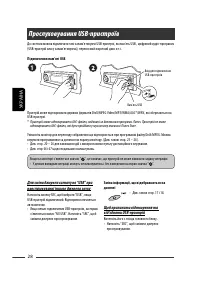 Страница 152