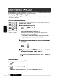 Страница 154