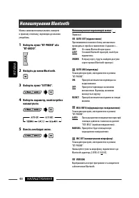 Страница 172
