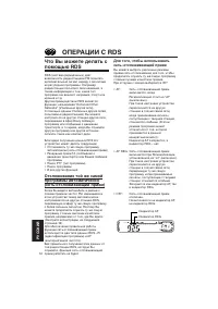 Страница 126