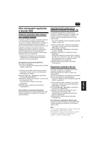 Страница 55