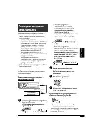 Страница 65