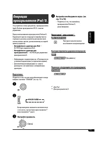 Страница 47