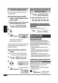 Страница 64