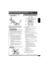 Страница 47