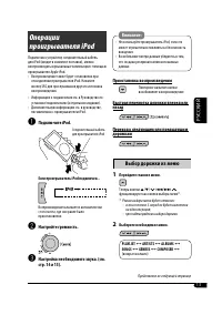 Страница 61