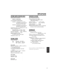 Страница 41