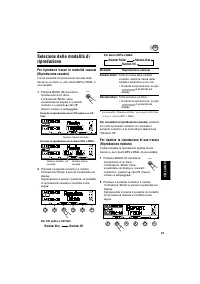 Страница 103