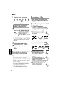 Страница 116
