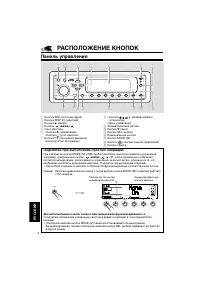 Страница 226