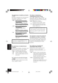 Страница 104