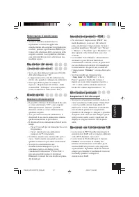 Страница 125