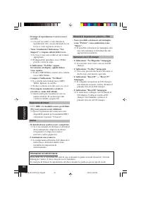 Страница 128