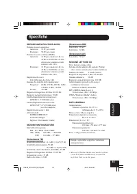 Страница 129