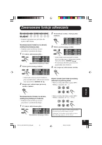 Страница 151